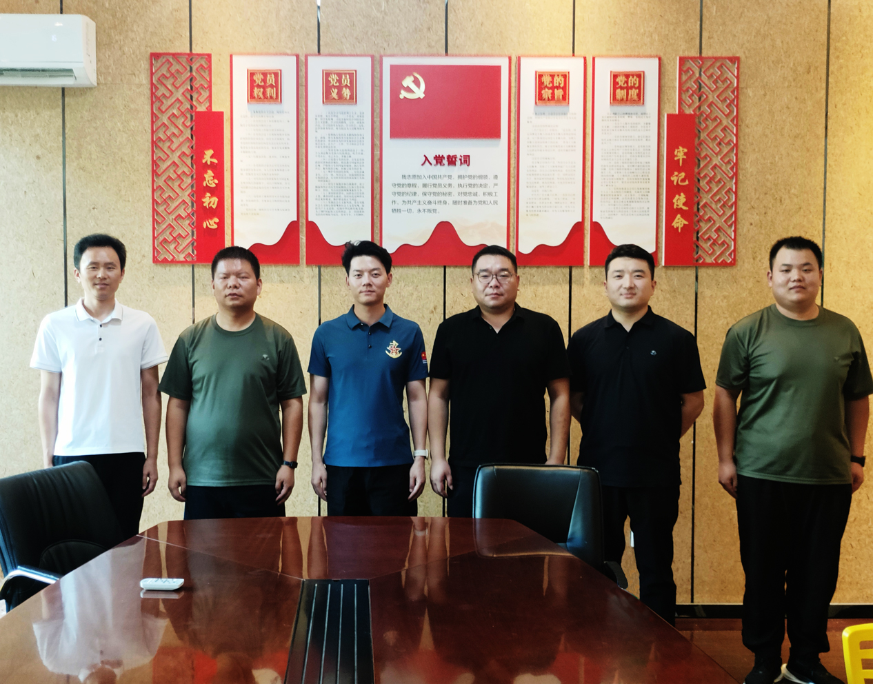 1754047168689566.jpg 戎副本.jpg