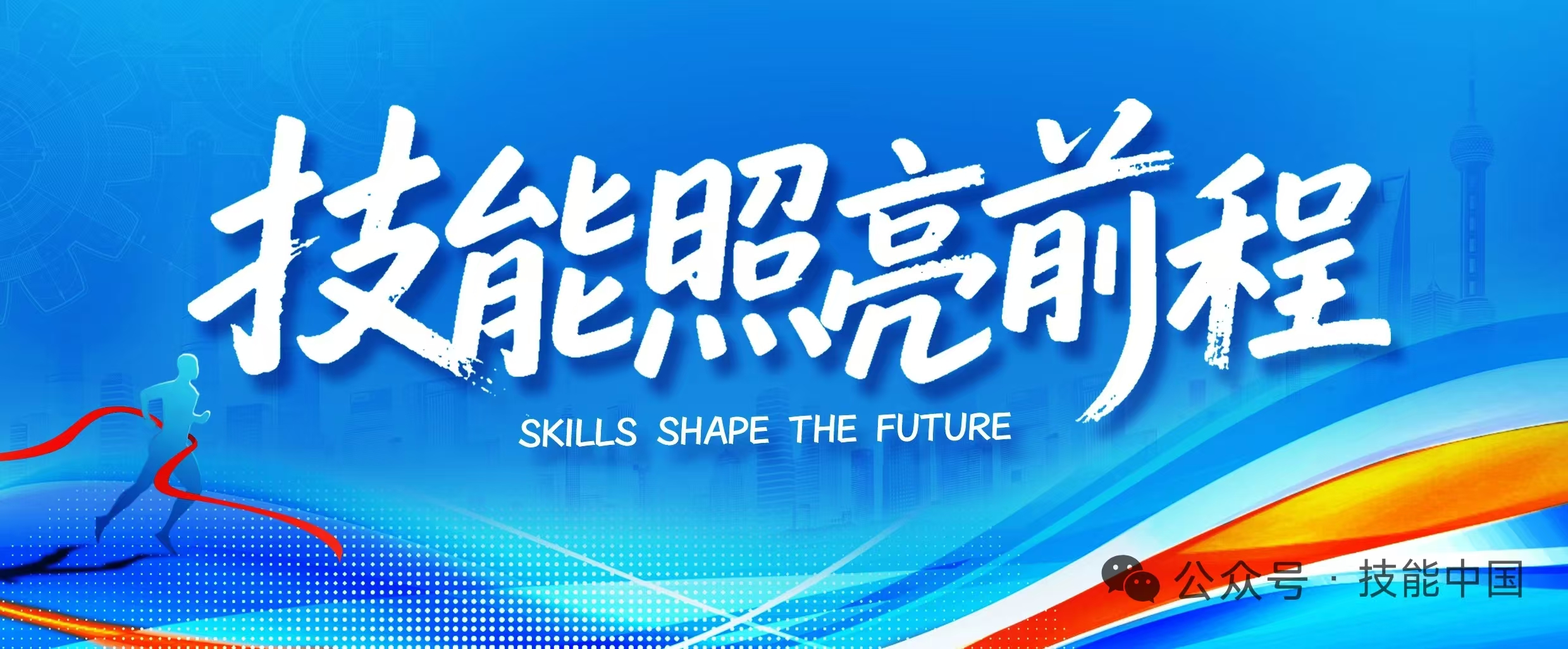 1758505548476015.jpg 微信图片_20250922094131_295_34.jpg